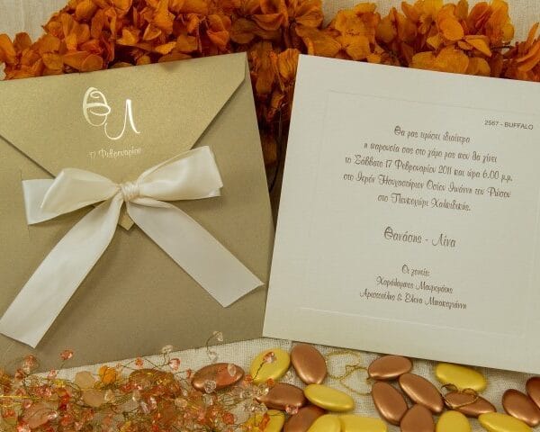 Χρυσός Φιόγκος