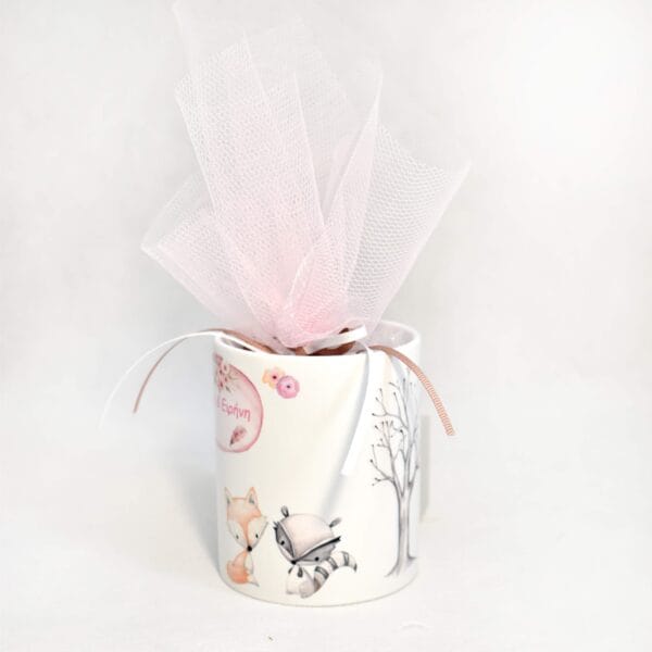 Μπομπονιέρα Προσωποποιημένη Κούπα