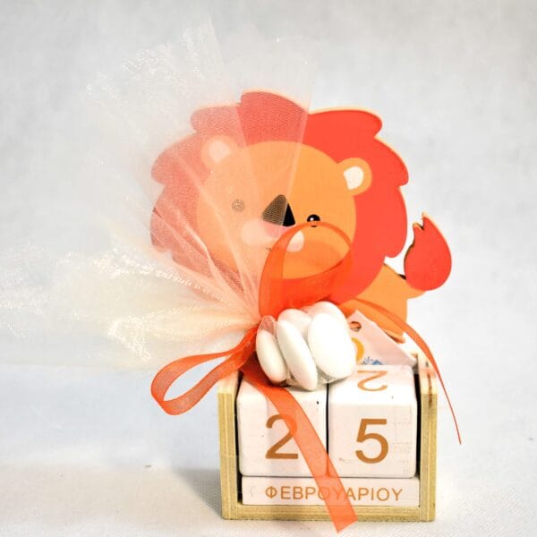 Μπομπονιέρα Ξύλινο Ημερολόγιο Λιονταράκι