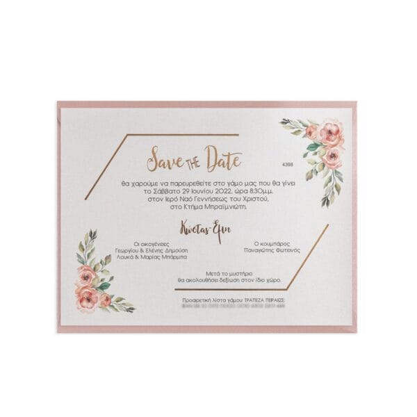 Save the Date Floral