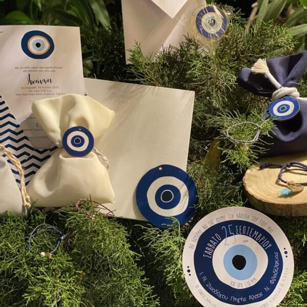 Μπομπονιέρα Πουγκί Μάτι